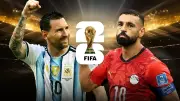 موعد مباراة مصر والأرجنتين في كأس العالم 2026