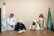 بيئة مكة تمكّن جمعية إكرام من استقبال فائض الخضار والفواكه في سوق جدة