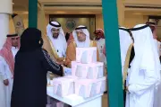 الملتقى العلمي الأول لتحالف جمعيات الإرشاد والصحة النفسية ينطلق في الرياض