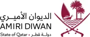 وفاة الأمير الوالد الشيخ حمد بن خليفة آل ثاني أمير قطر السابق عن 74 عاماً