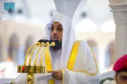 إمام المسجد الحرام: معية الله أعظم سند للمؤمن في الشدائد