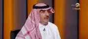 أمطار غزيرة وسيول تجتاح منطقة جازان وتحذيرات من المخاطر
