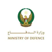 الحوثيون يعلنون استئناف الهجمات على السفن الإسرائيلية في البحرين