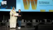 ICAIRE يحصد جائزة WSIS 2026 بمعجم يضم 1200 مصطلح ذكاء اصطناعي