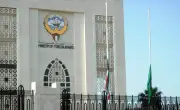 انتخابات الرئاسة الإيرانية: تصويت حاسم في ظل تحديات اقتصادية