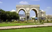 الجامعة الإسلامية تحصل على تقدير متميز في كفاءة الطاقة بنسبة 100%