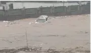 إيطاليا تعلن حالة الطوارئ بسبب الجفاف في خمس مناطق