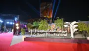 صندوق إثراء لدعم الأفلام يبدأ استقبال طلبات التمويل ويستعرض الفرص