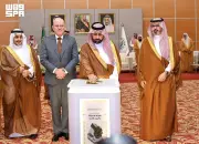 أمير جازان يطلق مشروع الفواكه الاستوائية والبيوت المحمية بـ600 مليون ريال