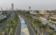 أمانة جدة تنضم رسميًا لمبادرة جودة الحياة العالمية