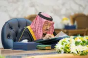 الملك سلمان يعين الأمير عبدالعزيز بن سلمان وزيراً للصناعة ويصدر تغييرات حكومية واسعة