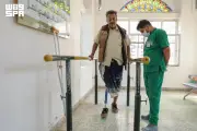 مركز الملك سلمان يقدم 1579 خدمة طبية لـ 576 مستفيداً في تعز خلال يونيو