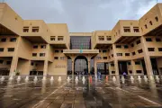 جامعة الملك سعود تستضيف برامج موهبة الإثرائية 2026 بمشاركة موهوبين