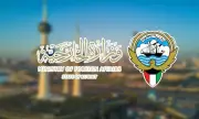 الكويت تدين الاعتداءات الإيرانية وتؤكد حقها في الدفاع عن السيادة
