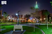 مكة المكرمة توسع ميادينها وممرات المشاة لتعزيز جودة الحياة ورؤية 2030