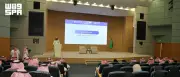 برنامج موهبة الإثرائي البحثي 2026 ينطلق بمشاركة 90 طالباً وطالبة