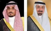 أمير نجران ونائبه يرفعان الشكر للقيادة بمناسبة إطلاق وجهة قلب نجران
