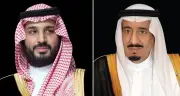 إطلاق نظام جديد لتصنيف الفنادق في المملكة