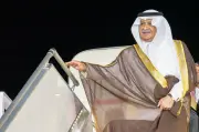 الأمير فهد بن سلطان يصل إلى تبوك في زيارة رسمية
