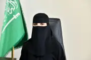 ترقية الدكتورة غيداء الزهراني إلى بروفيسور في جامعة نجران