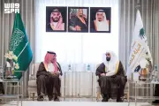 النائب العام ووزير الإعلام يبحثان تعزيز التعاون في الخطاب القانوني الإعلامي