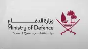 القوات المسلحة القطرية تتصدى لهجمة صاروخية دون الإعلان عن مصدرها