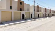 صندوق التنمية العقارية يطلق برنامج التمويل البديل لتعزيز التمويل السكني