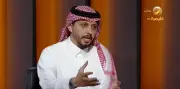 تقرير: 70% من سكان العالم يعيشون تحت ضغط مائي بحلول 2050