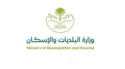 أمير الرياض يفتتح مشروعات بلدية وخدمية بـ 1.3 مليار ريال