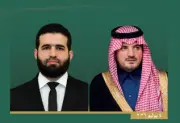 إطلاق حملة تشجير واسعة في الرياض بمشاركة 10 آلاف متطوع