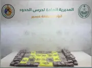 أمانة الرياض تطلق مبادرة 