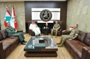 السفير الدوسري يلتقي قائد الجيش اللبناني لبحث التعاون العسكري
