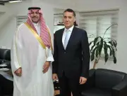 السفير الدوسري يبحث مع الأمن اللبناني الأوضاع العامة