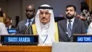 السعودية تؤكد التزامها بتحقيق الهدف السادس للتنمية المستدامة في نيويورك