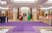 السعودية وكندا تطلقان محادثات اتفاقية استثمارية وتعميق الشراكة التعدينية