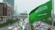 السعودية تدين الهجوم الإرهابي على دمشق وتجدد رفضها للتطرف