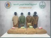 إطلاق مشروع إعادة التشجير في الصحراء السعودية