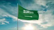 السعودية تؤكد التزامها بالأمن المائي وتستعد لاستضافة المنتدى العالمي 2027