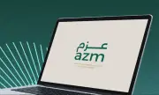 بدء تطبيق ضريبة القيمة المضافة على المشتريات الإلكترونية في السعودية