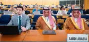 السعودية تعزز التعاون البحري العالمي في الدورة 137 لمجلس المنظمة البحرية الدولية