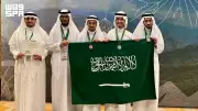 السعودية تحقق 5 جوائز دولية في أولمبياد الفيزياء بكولومبيا
