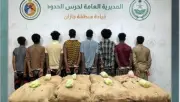 القبض على 8 مخالفين لتهريب 160 كجم من القات بجازان