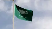 مؤشر أسعار المستهلك في السعودية يسجل 2.3% في سبتمبر 2024