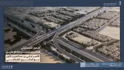 محكمة سعودية ترفض دعوى ضد نادي الهلال وتبرئه من تهمة التعاقد مع لاعب