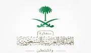 تحذير من تزايد محاولات الاحتيال بانتحال صفة موظفي سفارة المملكة بواشنطن