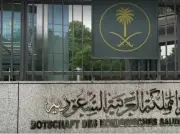 السفارة السعودية تحذر مواطنيها من زلزال دوي في إندونيسيا