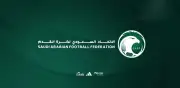 آلية جديدة من الاتحاد السعودي لاعتماد الأجهزة الفنية في الأندية