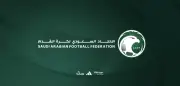 الاتحاد السعودي لكرة القدم يدعو لاجتماع جمعية عمومية غير عادي الأربعاء