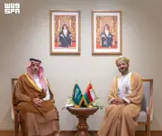 وزير الخارجية السعودي يبحث مع نظيره العُماني تطورات مضيق هرمز والمنفذ البري