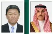 وزير الخارجية السعودي يبحث القضايا الإقليمية مع نظيره الياباني
